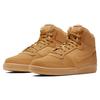 Nike Ebernon Mid Se 'Wheat' AQ8125-701