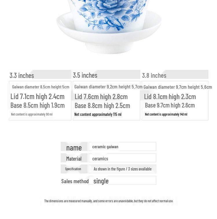 Chaozhou Blue and White Porcelain Gongfu Tea Set: Gaiwan, Mini Tea Cup, and Bowl