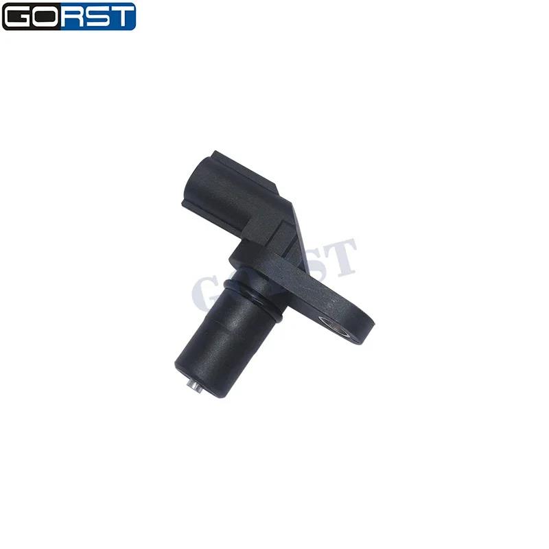 Crankshaft Position Sensor 89413-32010 for Lexus Suzuki Toyota Yaris Celica Car Auto Part 8941332010 88971396 SU1528 5S5430