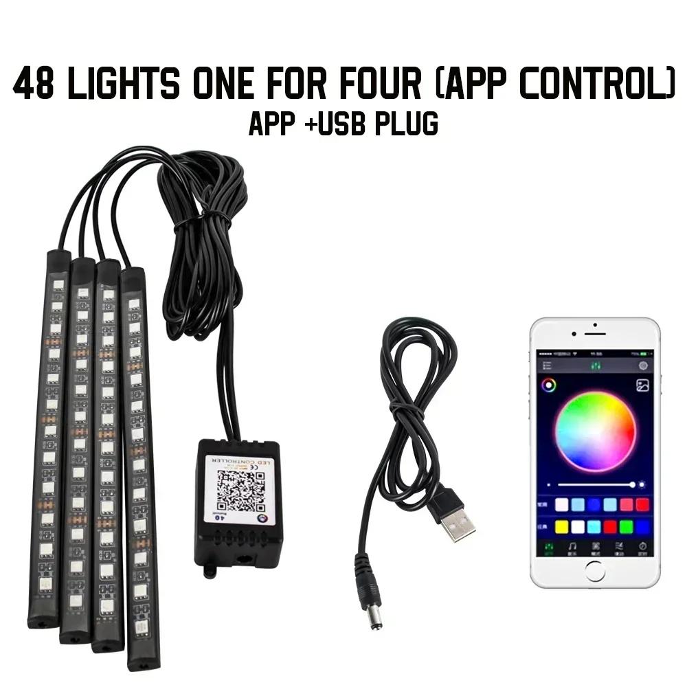 Car  Atmosphere RGB Strip LED Light Bar Lights USB APP With Remote Control Music Rhythm Flashing LampsInterior Car Decorative