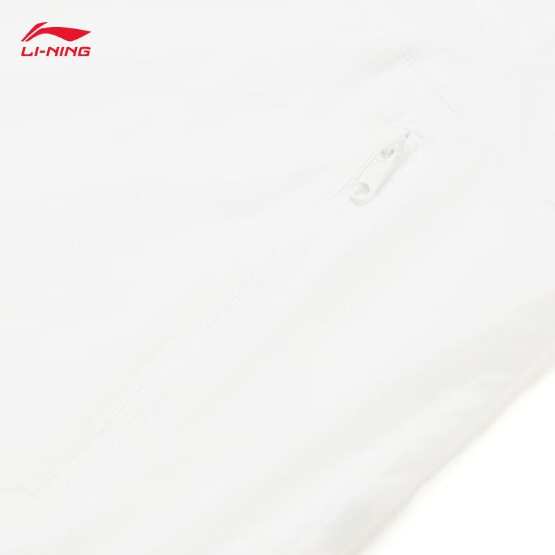 Li-Ning Women's AFDW734 Hooded Sun Protection Windbreaker Jacket