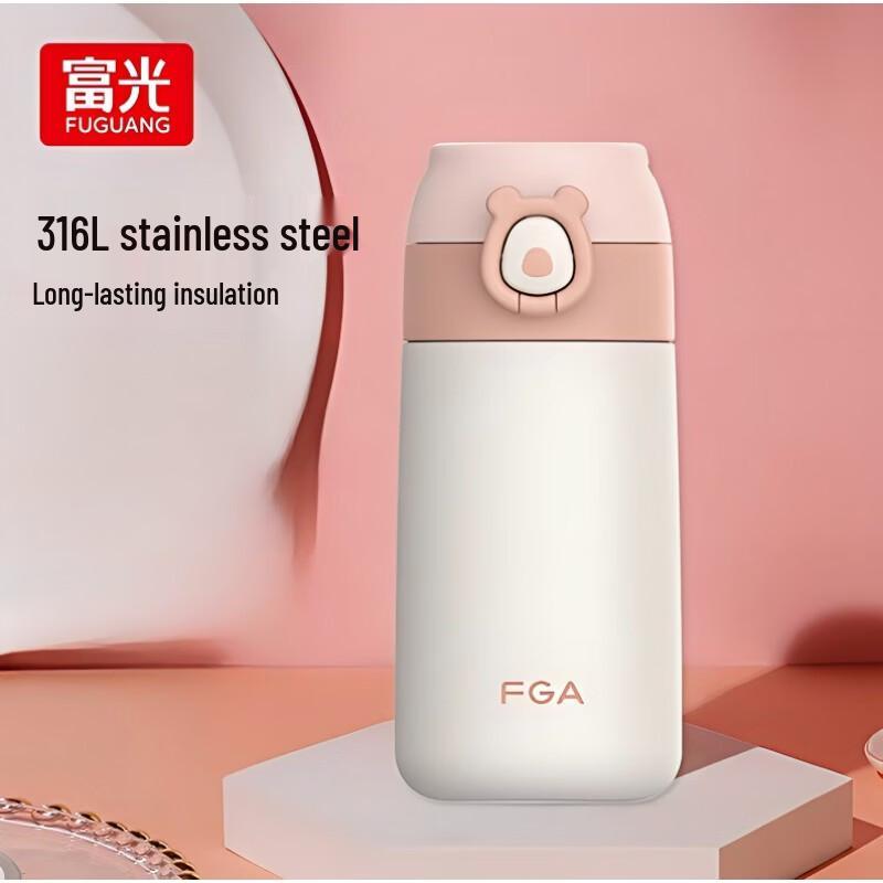 FUGUANG FGA Children s 316 Stainless Steel Insulated Straw Bottle