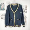 Sui Ying College Style Long-Sleeved Cardigan – Autumn/Winter JK Uniform Sweater