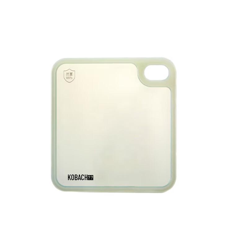 KOBACH Antibacterial Double-Sided Cutting Board