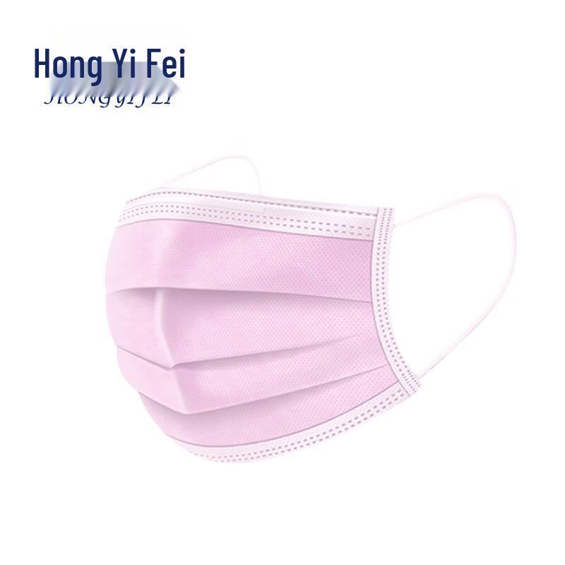 Disposable 3-Layer Protective Face Masks (50 Count) One Size