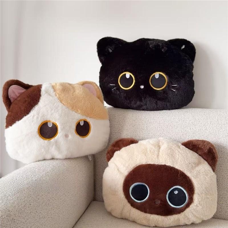 Cartoon Cat Plush Pillow With Embroidered Animal Design For Couch Lounge And Bed Comfort