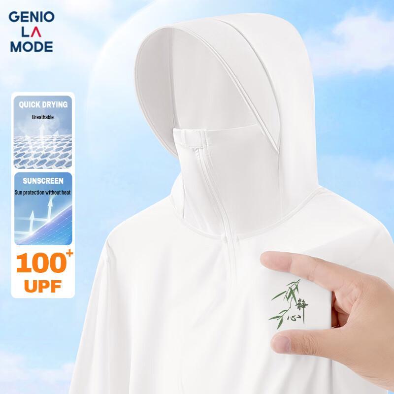 GENIOLAMODE Men s Cooling Ice Silk UPF100+ Sun Protection Jacket 3XL