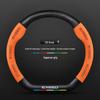 Genuine Leather & Carbon Fiber Steering Wheel Cover for Exeed TX - Suede, Anti-Slip, All-Season.