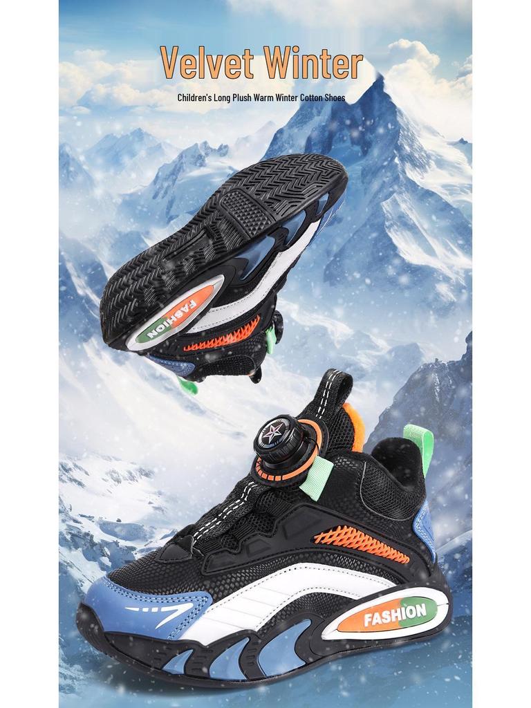 Kids' Rotating Button Sneakers - Leather, Velvet-Lined for Autumn & Winter