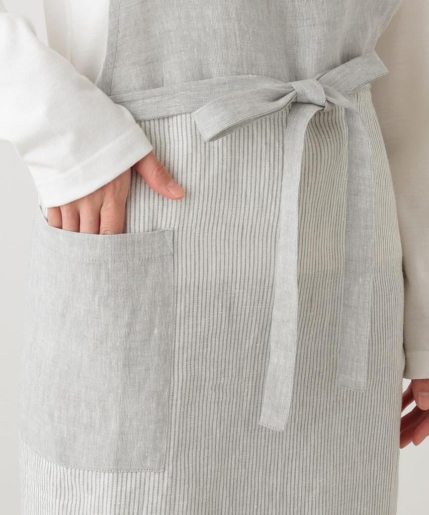 Afternoon Tea Living Schürze JC44 Leinenschürze, Blau