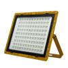 UOSU Industrial Explosion-Proof LED Floodlight