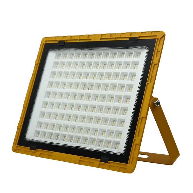 UOSU Industrial Explosion-Proof LED Floodlight