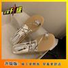 Fashion Niche Design Solid Color Casual Sandals Celebrity Temperament Toe Silver Outer Wear Comfortable Sandals 2025 Summer