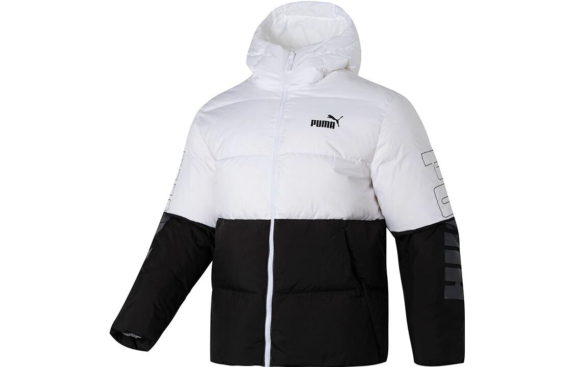 PUMA POWER Down Jacket Men s White 678720-02 M