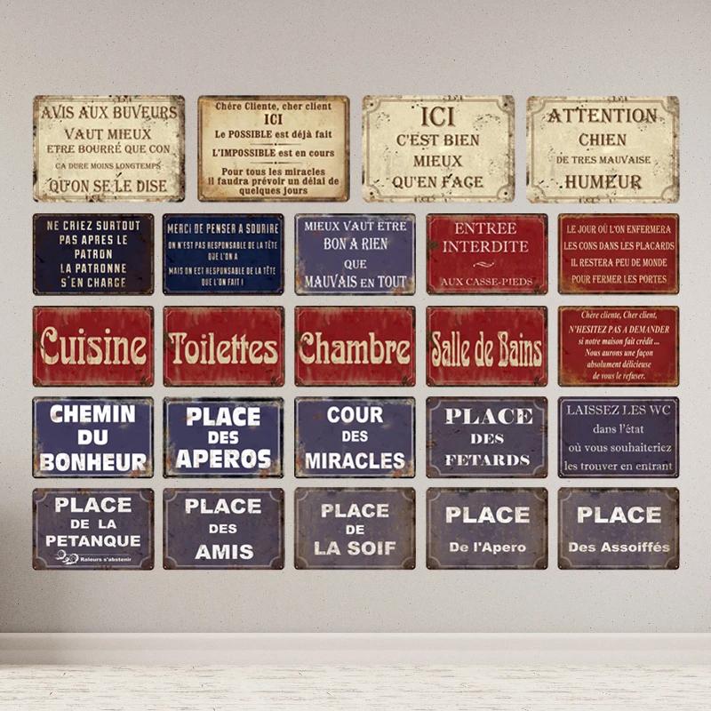 Place Plaque Metal Vintage Shabby French Text Sign Wall Tin Sign Decor For Toilet Cuisine Shop Crafts Decorative Plate Painting