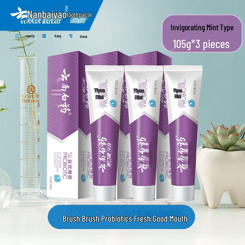 

Yunnan Baiyao Probiotic Fresh Breath Toothpaste