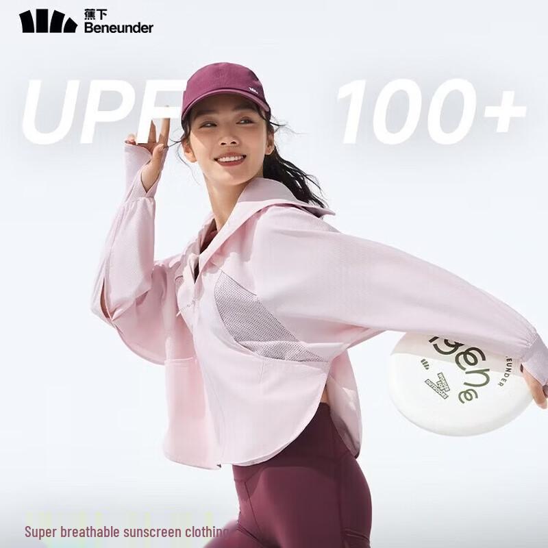 Beneunder Women s AS828 Ultra-Breathable Short Sun Protection Jacket XL