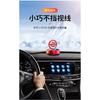 Solar-powered rotating dashboard air freshener, car center console ornament, car perfume, adds a touch of luxury to your car's interior