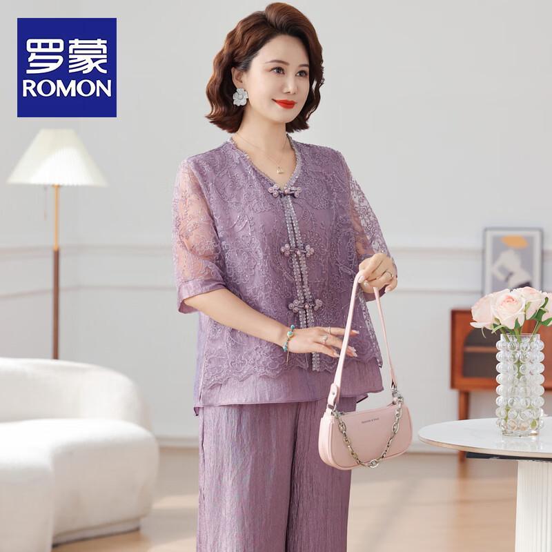 

ROMON New Chinese Style Mom s Summer Two-Piece Floral Outfit 5XL