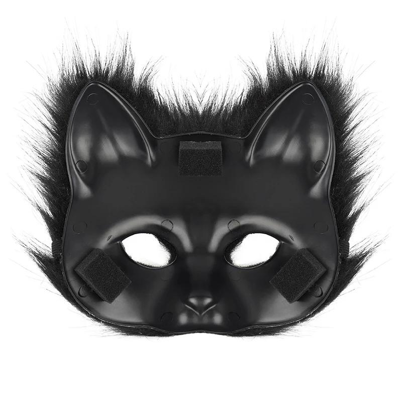 3PCS Handmade Faux Fur Masque Fox Masque Handmade Faux Fur Cat Fox Masquerade Kit for Halloween Party Cosplay Therian