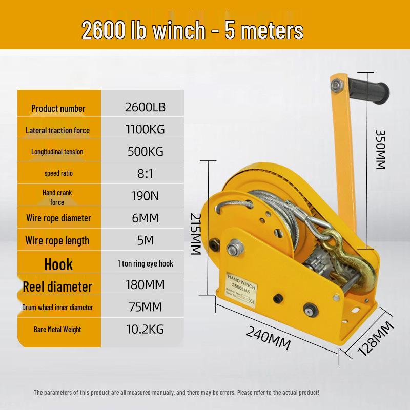 

Самоблокуюча ручна лебідка Junda: Ручна лебідка для підйому та тяги з тросом