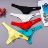 Bragas de algodón para hombre, calzoncillos elásticos ultrafinos y transpirables de talla M-XL, ropa interior para hombre, tangas