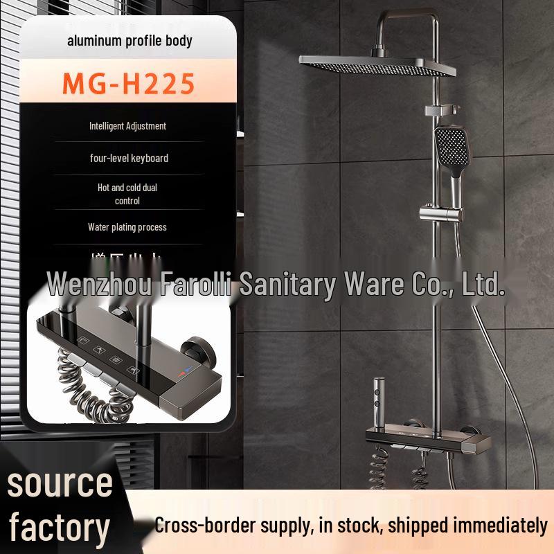 Space Aluminum Digital Display Shower Head Set