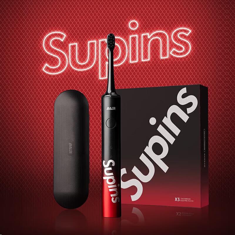 Bayer X304 Sonic Electric Toothbrush