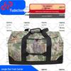 Fudecheng Tactical Front Pack
