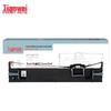 Tianwei Kompatible Farbbandkassette für Epson LQ790K
