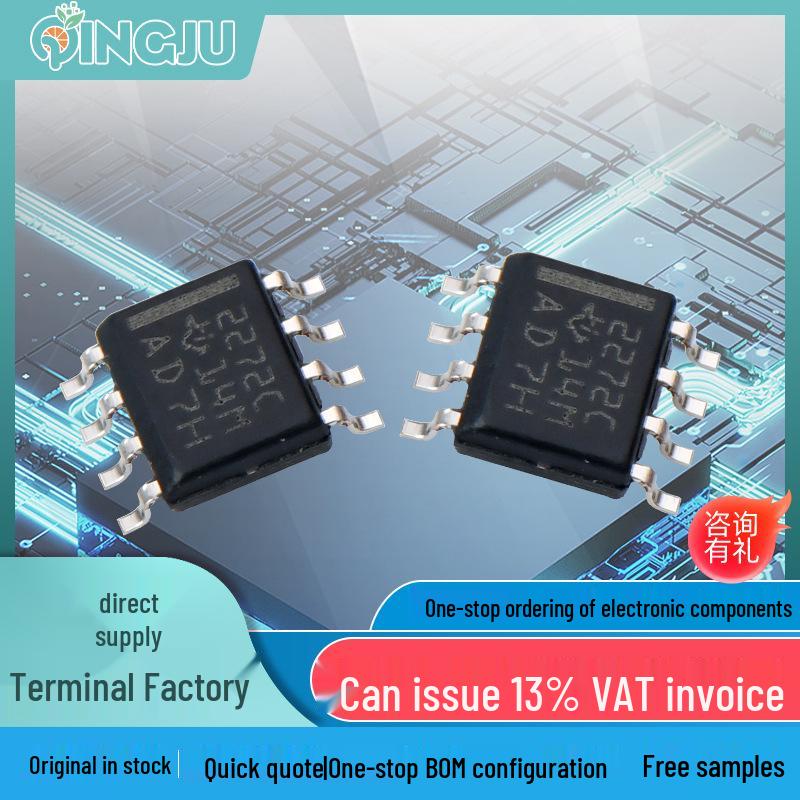Comprehensive Electronic Components: Transistors, Integrated Circuits, Capacitors, Resistors, SMD - Your One-Stop BOM Solution