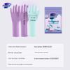 Miaojie Medium Heavy-Duty Household Gloves