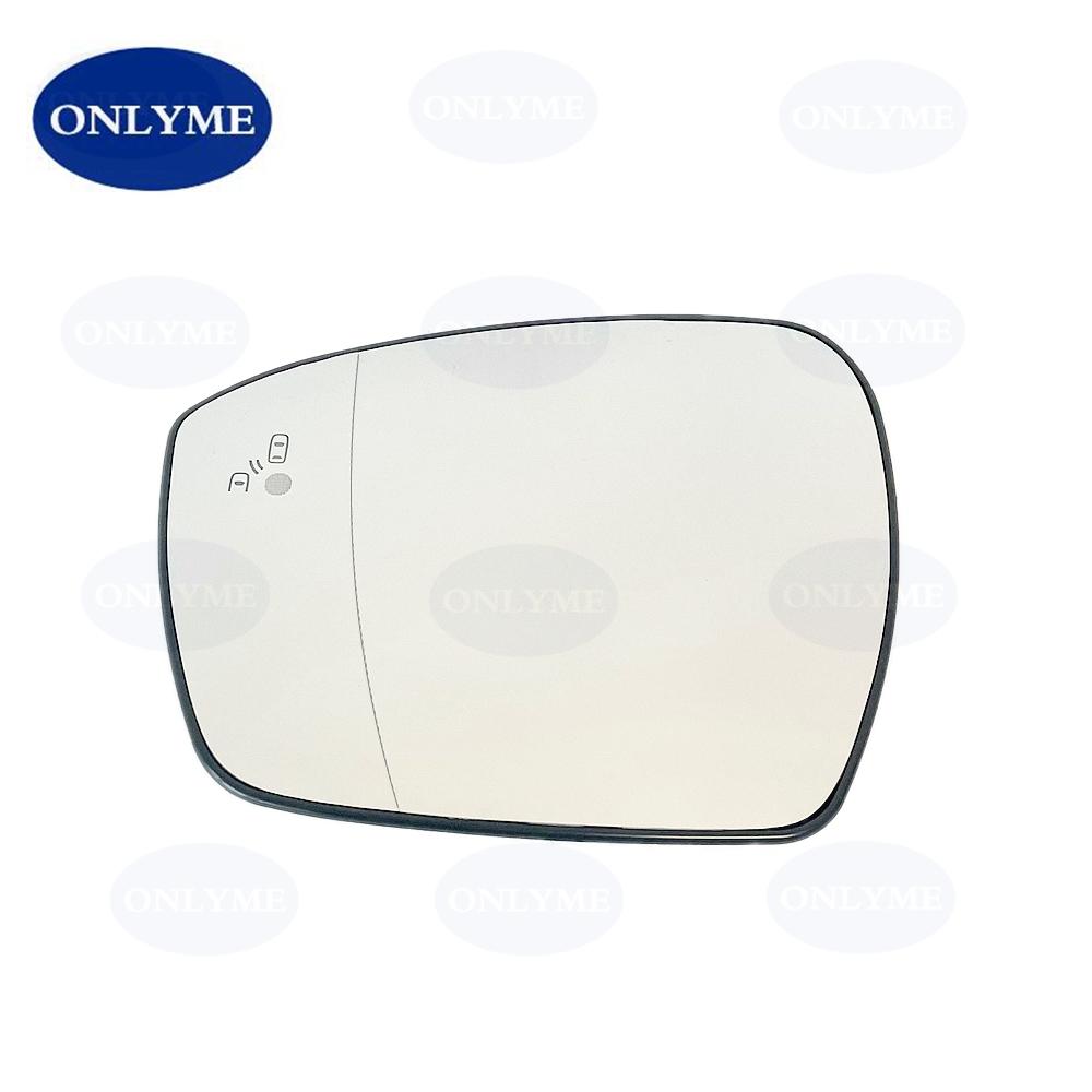 Car Wide Angle Heated Blind Spot