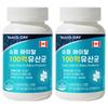 NutriDDay Super Vital 10 Billion Probiotics 90 Tablets 2 Pcs