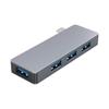 4 In 1 USB3.0 Hubs With Fast Speed Data Transfer And Aluminum Alloy Housing For Laptop Desktop PC Offices Use