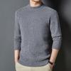 Men's 100% Pure Wool Round Neck Pullover Sweater