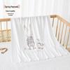 A-grade Bamboo Cotton Baby Swaddle Blanket – Newborn & Toddler Nap Blanket