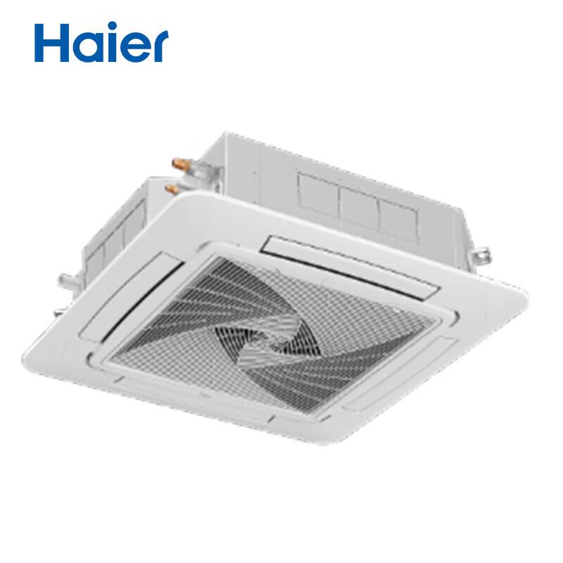 Haier 3-Ton Inverter Commercial Ceiling Cassette Central Air Conditioner CN plug (adapter included)