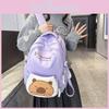 Capybara Student Backpack With Nylon Lining And 14in Laptop Compartment For Kids Special Characters Included