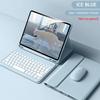 Tablet PC Aksesuarları – Tabletler için Klavye