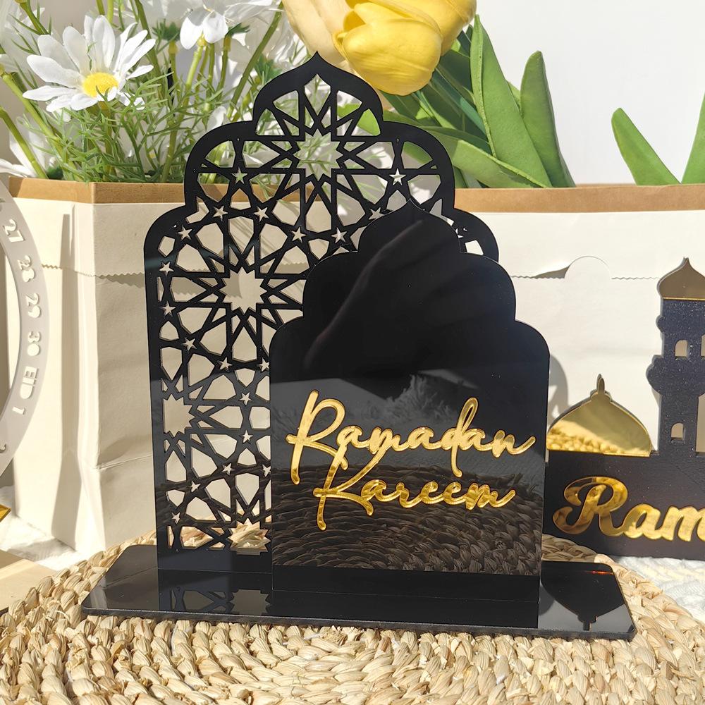 Ramadan Kareem Acrylic Ornament White Gold Acrylic Table Decoration Eid Mubarak Ornament Muslim Islamic holiday party decoration