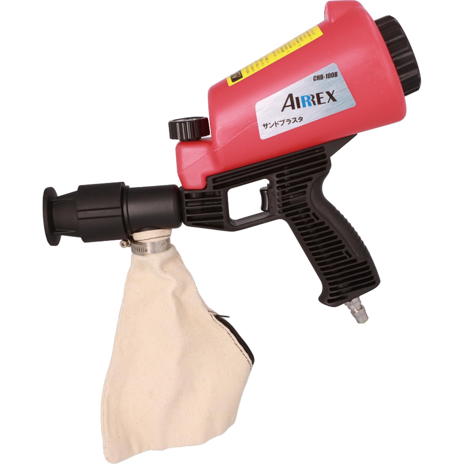 

Anest Iwata CHB-100B Sandblaster, Gravity-Type, Handheld Type with Dust Collection, Maximum Operating Pressure 0.6 MPa, Air Consumption 300 L/min