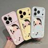 Xiaoyu Is Suitable for Apple 11/11/11 Mobile Phone Case Trendy Female Love Iphone11/11/11 Large Window