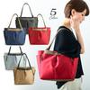 Beautiful Multifunctional Nylon Tote Bag with Lots of Pockets and Plenty of Storage PRAGMA [lightweight Ladies' Multifunctional Bag Nylon Shoulder