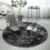 Silk Wool Tie-Dye Carpet: Modern Long Hair Round Rug for Living Room or Bedroom