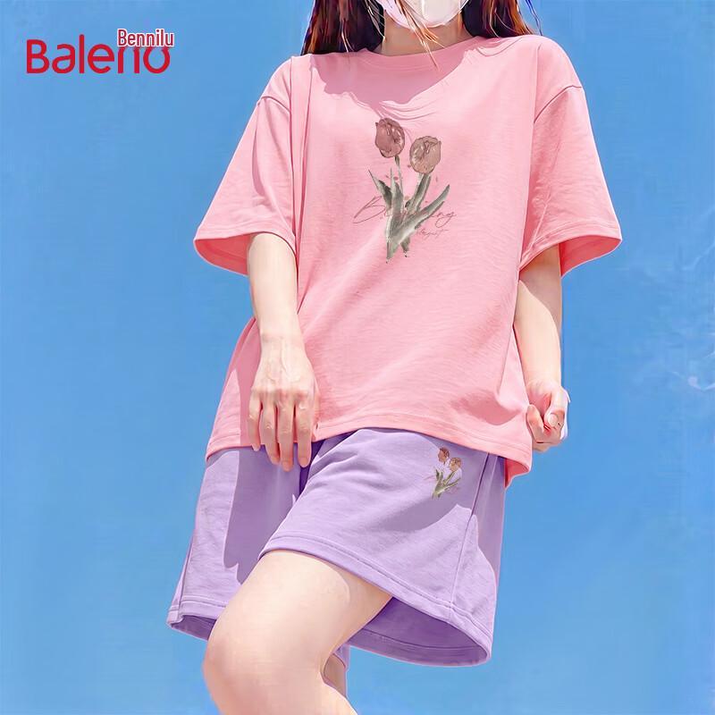 Baleno Women's Cotton Short Sleeve Top & Shorts Set