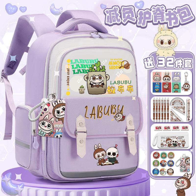 Lightweight schoolbag Junior high school girls high value large capacity primary school students three four five six backpack