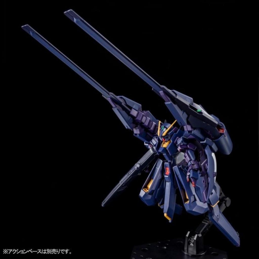 HG Gundam Plastic Model Online Shop 1/144 TR-6 [Hazel II] (Hobby Exclusive)