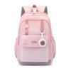 Schoolbag schoolbag for female students New high-value large-capacity fifth and sixth grade junior high school students High school students School