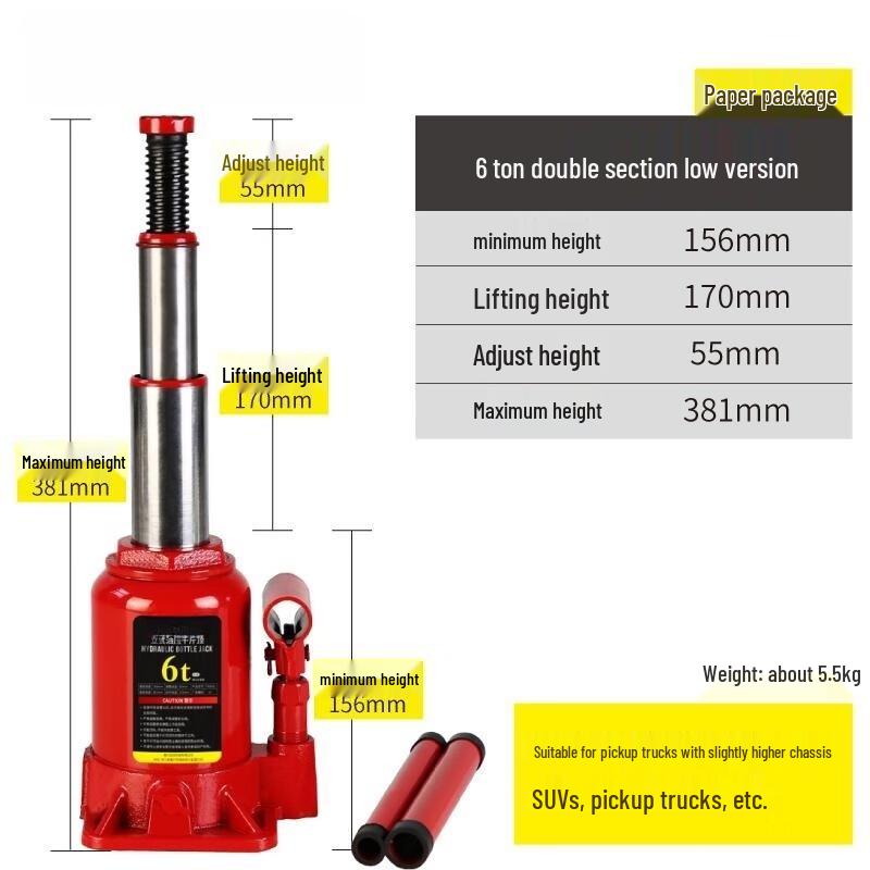 Xianming Hydraulic Vehicle Jack Other